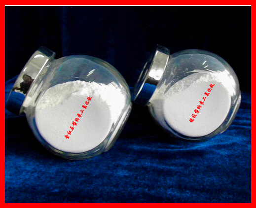 金紅石納米二氧化鈦和銳鈦型納米二氧化鈦 金紅石納米二氧化鈦和銳鈦型納米二氧化鈦